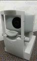 Lot: 13-7-1684: (1) Zeiss Humphrey 599 