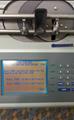 Lot: 13-7-1768: (1) Ptronics 4T 