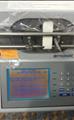 Lot: 13-7-1832: (1) Ptronics 4T 