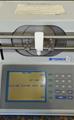 Lot: 13-7-1893: (1) Ptronics 4T 