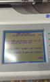 Lot: 13-7-1915: (1) Ptronics 4T 