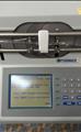 Lot: 13-7-1918: (1) Ptronics 4T 