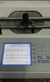 Lot: 13-7-2053: (1) Ptronics 4T 