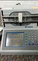 Lot: 13-7-2079: (1) Ptronics 4T 