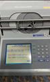 Lot: 13-7-2087: (1) Ptronics 4T 