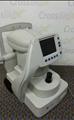 Lot: 13-7-2301: (1) Zeiss Humphrey ACUITUS 5015 