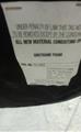 Lot: 13-7-2449: (1) Adjustable Stool - Vinyl Seat 