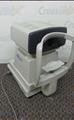 Lot: 13-7-2844: (1) Topcon KR-8000 