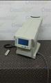 Lot: 13-7-2845: (1) Zeiss Humphrey REF710 