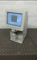 Lot: 13-7-2879: (1) Zeiss Humphrey 350 