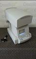 Lot: 13-7-2985: (1) Zeiss Humphrey 599 