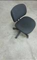Lot: 13-7-3254: (1) Stool(s) 30" 