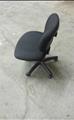 Lot: 13-7-3254: (1) Stool(s) 30" 
