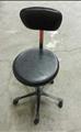 Lot: 13-7-3267: (1) Stool(s) Adjustable Height 