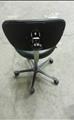 Lot: 13-7-3267: (1) Stool(s) Adjustable Height 