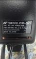 Lot: 13-7-3514: (1) Topcon CP-5D 