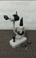 Lot: 13-7-3527: (1) Topcon SL-1E 