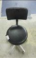 Lot: 13-7-3529: (1) Stool(s) Adjustable Height 