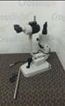 Lot: 13-7-3549: (1) Topcon SL-1E 