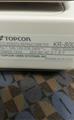 Lot: 13-7-3552: (1) Topcon KR-8000 