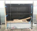 Lot: 13-7-3605: (1) Hill Phoenix ON5MIH6-NRG5 