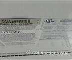 Lot: 13-7-3610: (1) Hill Phoenix 05DM6 