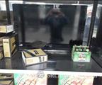 Lot: 13-7-3741: 8' Long Case - MFG Unknown, unit was used as a display and has demo TV inside. Working condition unknown.