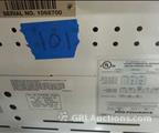 Lot: 13-7-3781: (1) Hill Phoenix OM8 