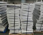 Lot: 13-7-3844: (48) Gondola Shelves 48" X 22"  
