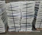 Lot: 13-7-3847: (48) Gondola Shelves 48" X 22"  