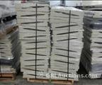 Lot: 13-7-3851: (48) Gondola Shelves 48" X 22"  