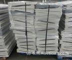 Lot: 13-7-3854: (48) Gondola Shelves 48" X 22"  