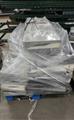 Lot: 13-7-3941: Gondola Display Counter(s)