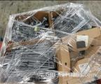 Lot: 13-7-3956: (500) Product Hangers Pegboard Style 