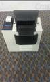 Lot: 13-7-3995: (1) Hilco 12-051 
