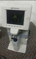 Lot: 13-7-4008: (1) BPI DRS1090 (1) Topcon CL-100 