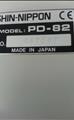 Lot: 13-7-4824: (1) Shin-Nippon PD-82 