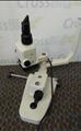 Lot: 13-7-4966: (1) Topcon SL-1E 