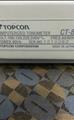 Lot: 13-7-4985: (1) Topcon CT-80 