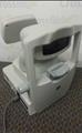 Lot: 13-7-5078: (1) Zeiss Humphrey ACUITUS 5015 Automatic Refractor 