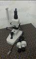 Lot: 13-7-5119: (1) Topcon SL-1E 