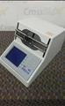 Lot: 13-7-5183: (1) Ptronics 4T 