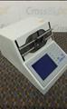 Lot: 13-7-5183: (1) Ptronics 4T 