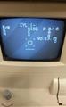 Lot: 13-7-5188: (1) Topcon KR-8000 