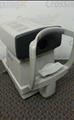 Lot: 13-7-5188: (1) Topcon KR-8000 