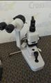 Lot: 13-7-5209: (1) Topcon SL-1E 