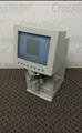 Lot: 13-7-5332: (1) Zeiss Humphrey 350 