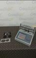 Lot: 13-7-5380: (1) Ptronics 4T 
