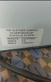 Lot: 13-7-5410: (1) Hilco 1/L 