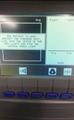 Lot: 13-7-5445: (1) Reichert AT 555 13912 